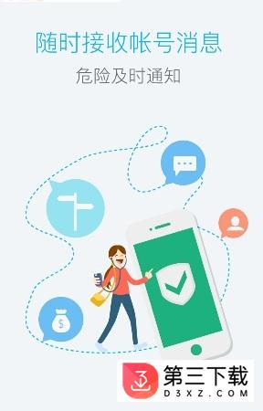 光宇游戏app官网下载