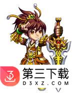 水浒Q传手游百度版