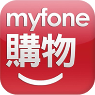 myfone购物