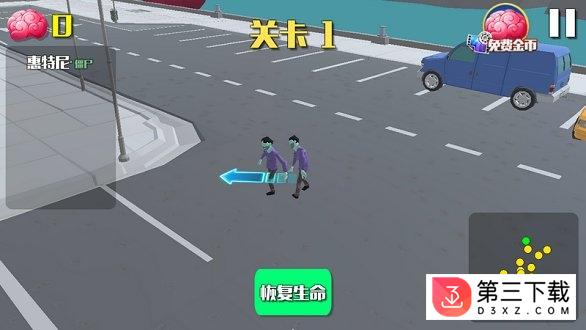 地牢围城游戏