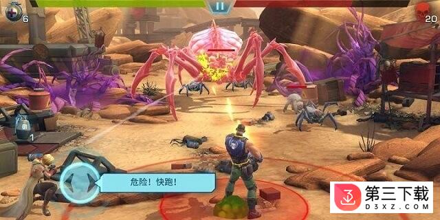 进化2乌托邦之战下载