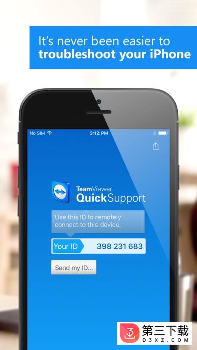 TeamViewer QuickSupport android