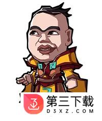 暴走群侠传百度版