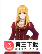 大航海时代5安锋版