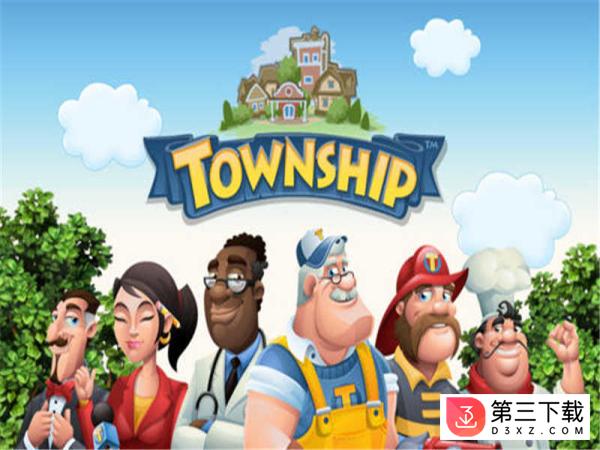 梦想小镇ios破解版