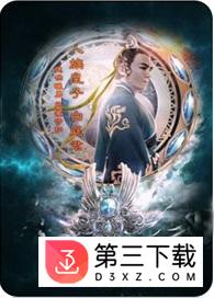 九州天空城百度版