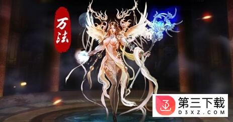 焚天之怒口袋巴士版
