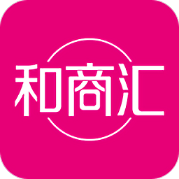 中国广东移动和商汇app