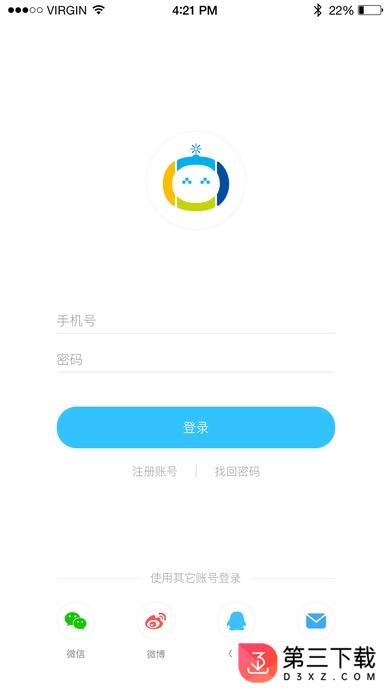 星际酷宝家长版