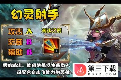 魔王契约百度版