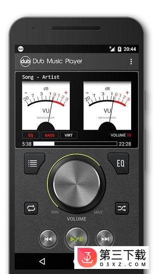 Dub音乐播放器app下载