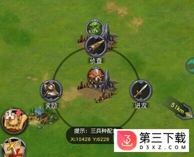 oppo巨龙之战手游