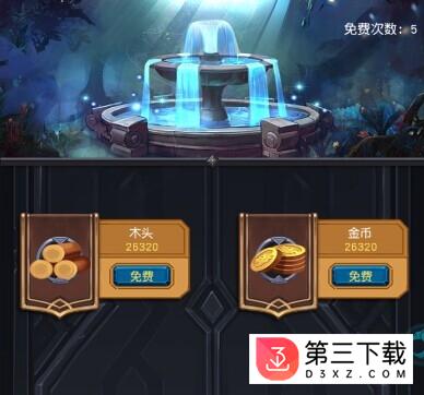 oppo版本巨龙之战
