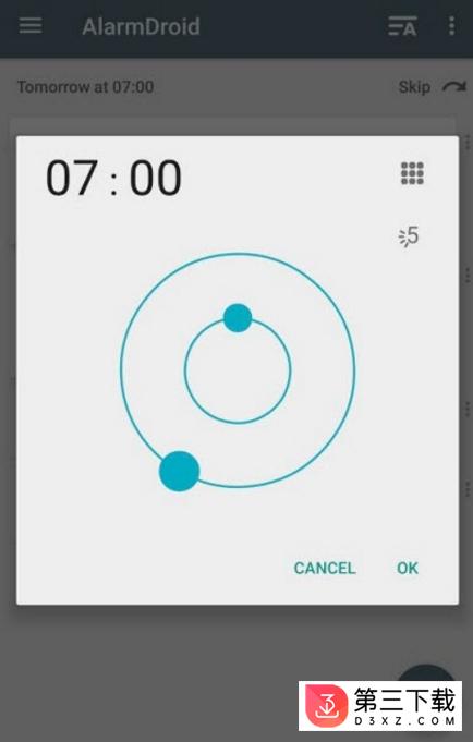 alarmdroid闹钟