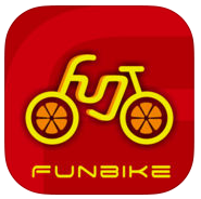 funbike深圳公共自行车