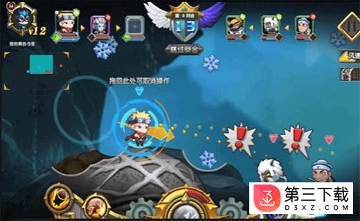 弹宝奇兵公益服下载
