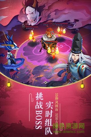 阴阳师手游首游互动版