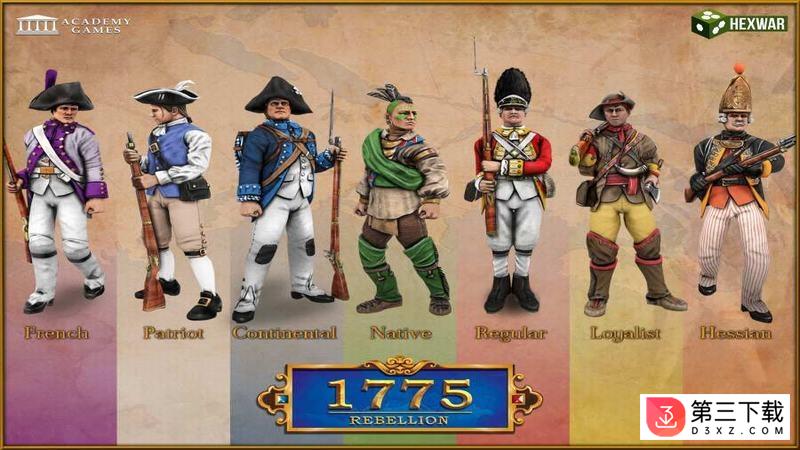 1775叛乱中文版