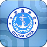 中国海事电子签证app