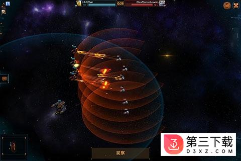 星盟冲突游戏下载