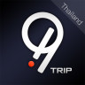TRIP 9(泰国旅游)