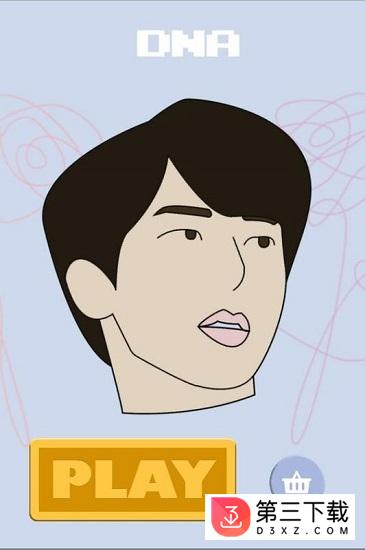 疯狂的防弹少年团下载