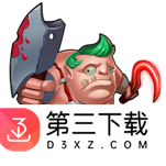 魔珠争霸360版