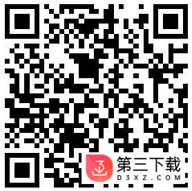 房土两税税收服务app二维码