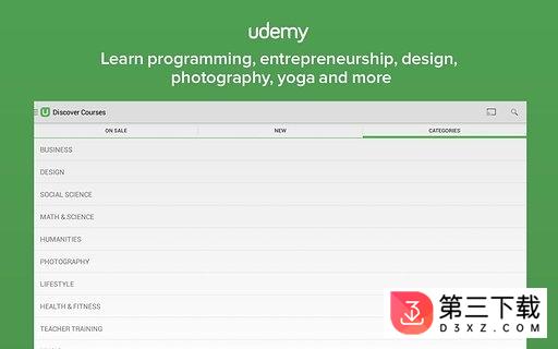 Udemy课程下载
