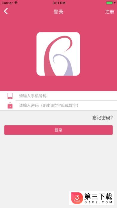 扬州妇幼app