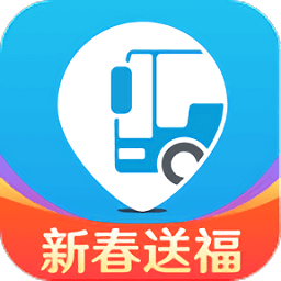 杭州公交实时查询软件