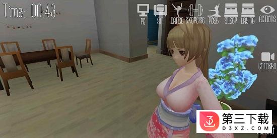 虚拟女友模拟器3d手游下载