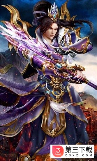 超变传奇21亿级手游版