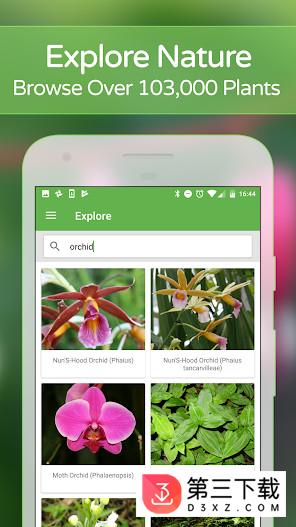 plantsnap app