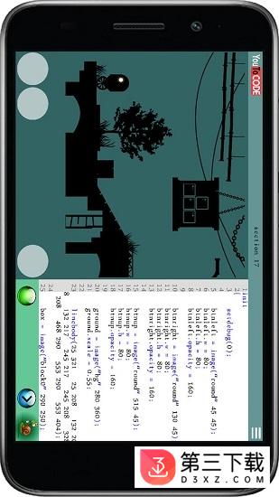 YouToCode应用下载