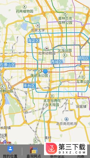 北京市免费药具app