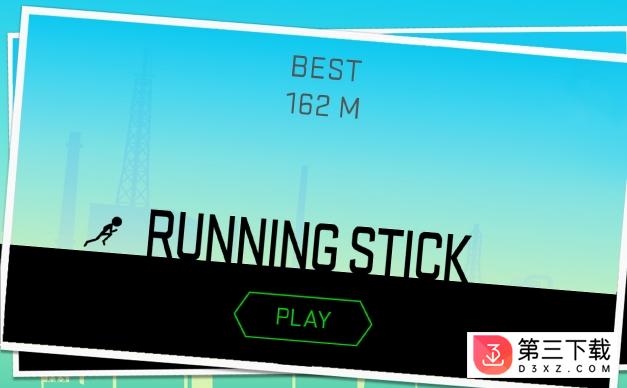 Running Stick手游