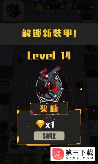 怪物突袭游戏下载