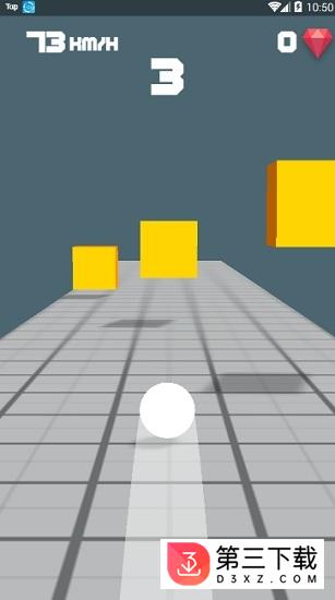 飞跃小球手机版