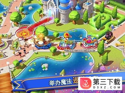 迪士尼梦幻王国4399游戏