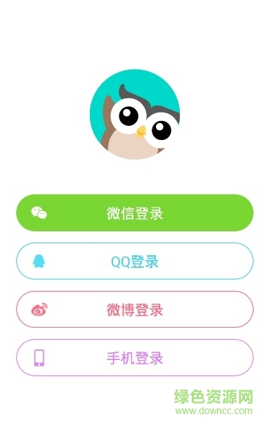 映客游戏安卓版下载