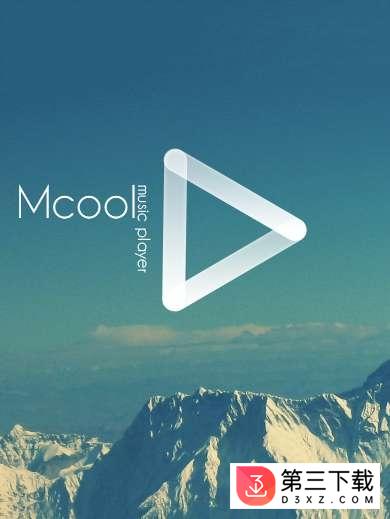 Mcool音乐播放器