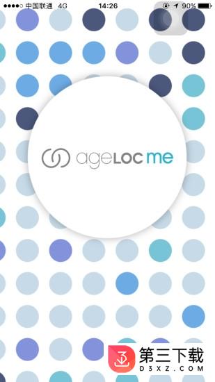 agelocme app