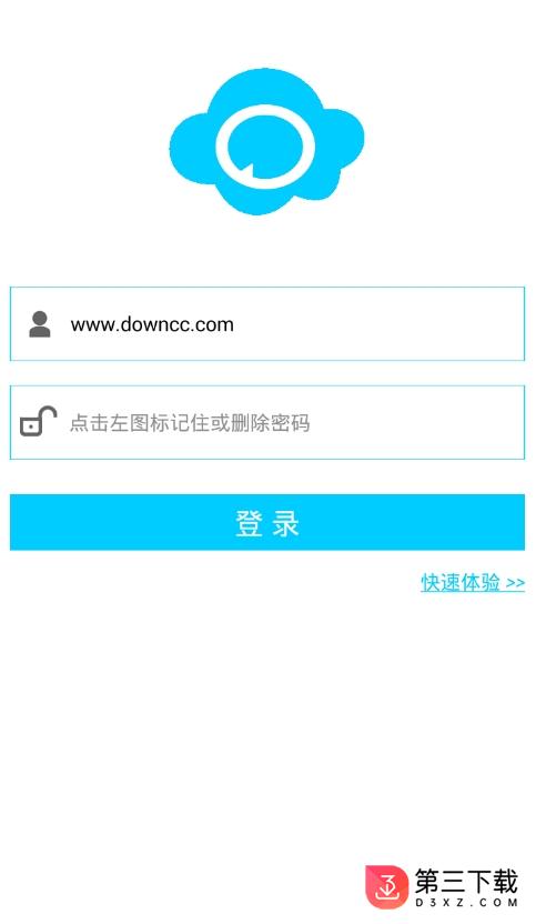 云看宝宝手机版下载