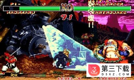 真侍魂2游戏