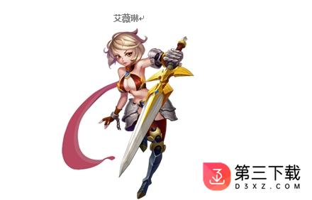 果盘魔女骑士团手机版