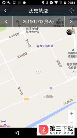 LGKGPS2安卓下载