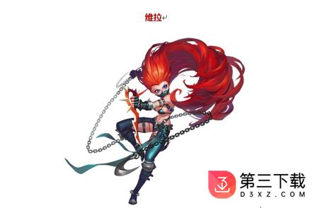 魔女骑士团手游果盘版