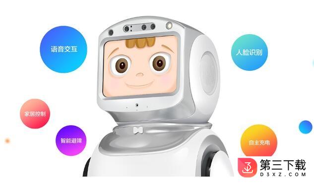 打令小宝机器人app