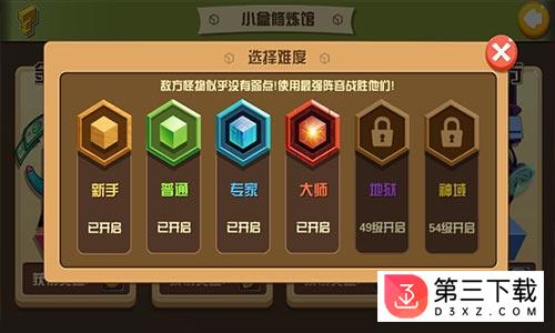 我叫张小盒360版下载